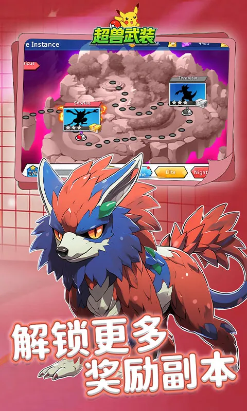 ������װ(����ð������)v1.0.0 �ٷ�����