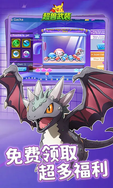 ������װ(����ð������)v1.0.0 �ٷ�����