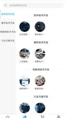 ����׮��2026���°汾v2.0 ��Ѱ�