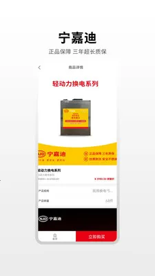 ���εϴ�����(���������ƹ�ƽ̨)v1.0.4 �ֻ���