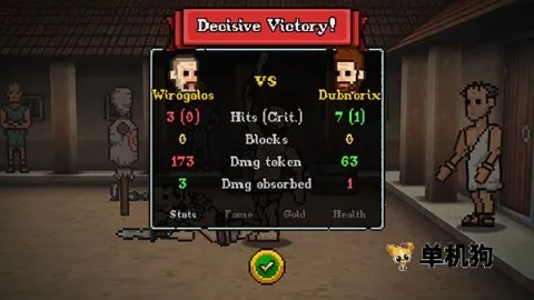 �����Ƕ�ʿ���ò˵�