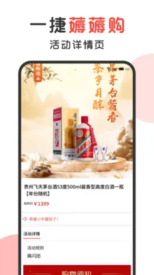 һ��޶޶�������ֻ���v1.2.6 �ٷ�����