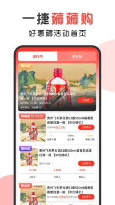 һ��޶޶�������ֻ���v1.2.6 �ٷ�����