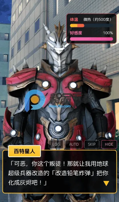 �����������֥��2026�ٷ�����v��ɫ�е㿵������ҳ��� ��׿��