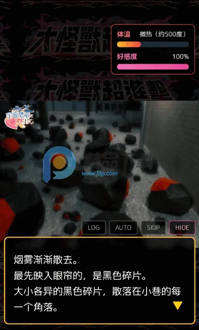 �����������֥��2026�ٷ�����v��ɫ�е㿵������ҳ��� ��׿��