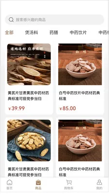 ���(��������ѡ��)v1.0.0 ��Ѱ�