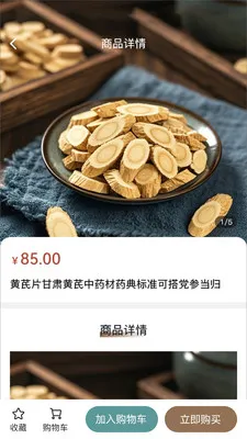 ���(��������ѡ��)v1.0.0 ��Ѱ�