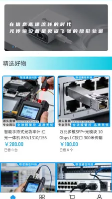 ������ѡ2026���ذ�װv2.0 ��׿��