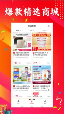 ��������(��������ƽ̨)v1.0.40 �ֻ���