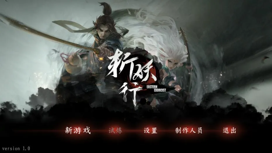 ն�����ƽ������v1.00.0 ��׿��