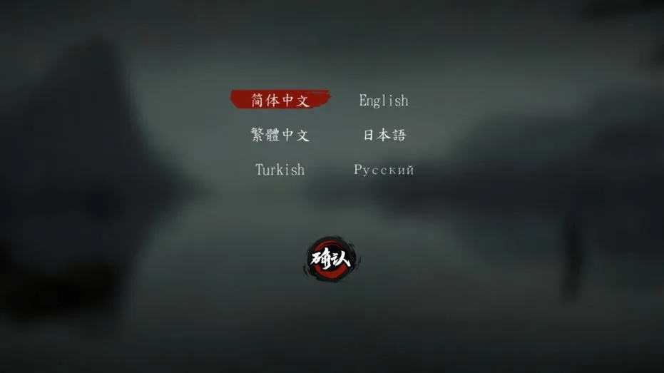 ն�����ƽ������v1.00.0 ��׿��