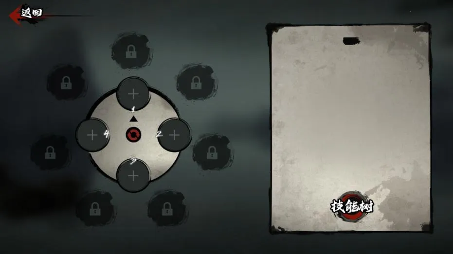 ն�����ƽ������v1.00.0 ��׿��