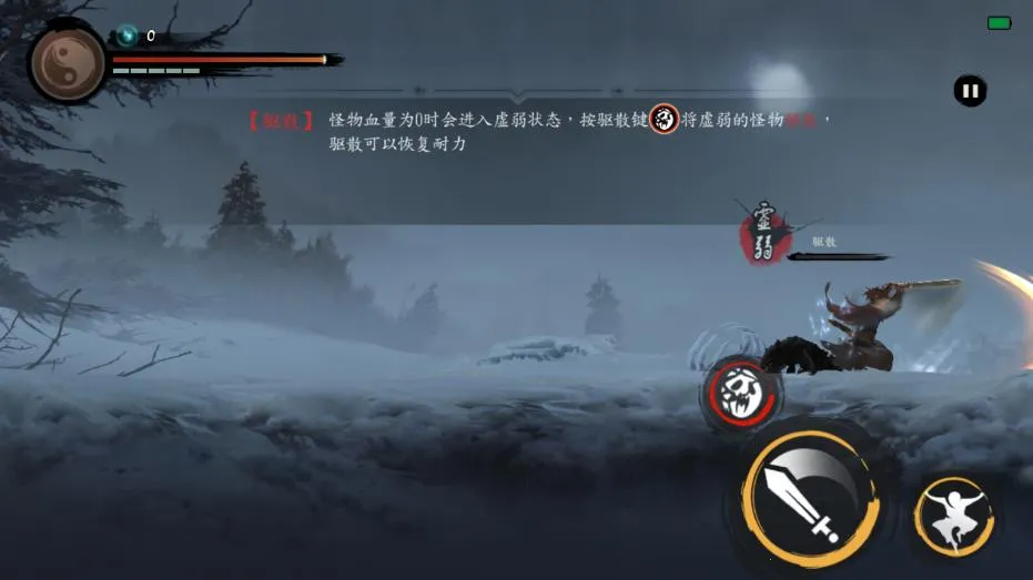 ն�����ƽ������v1.00.0 ��׿��