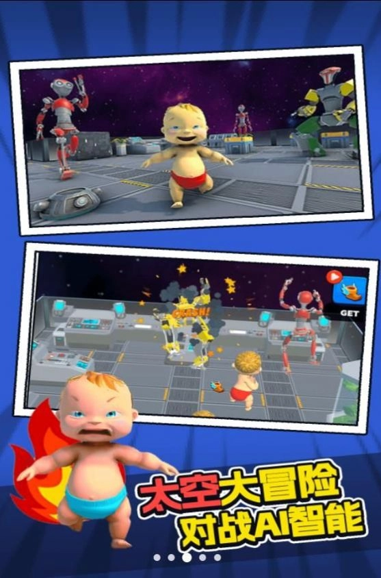 ��ŭ������(���޲�����Ϸ)v1.0.0 ��Ѱ�