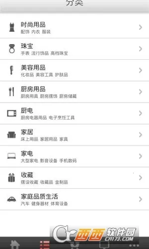 ��㹺��2026�ٷ����°汾v2.2.0 ��Ѱ�