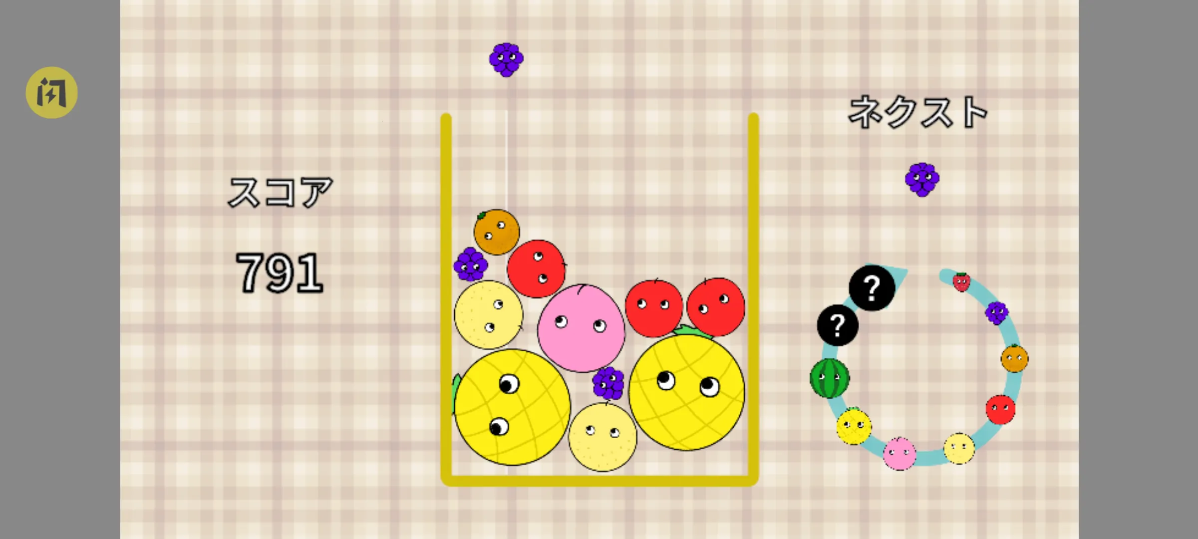 ǧ��Ҫ�ϳ����������ֻ���v1.0.0 ��Ѱ�