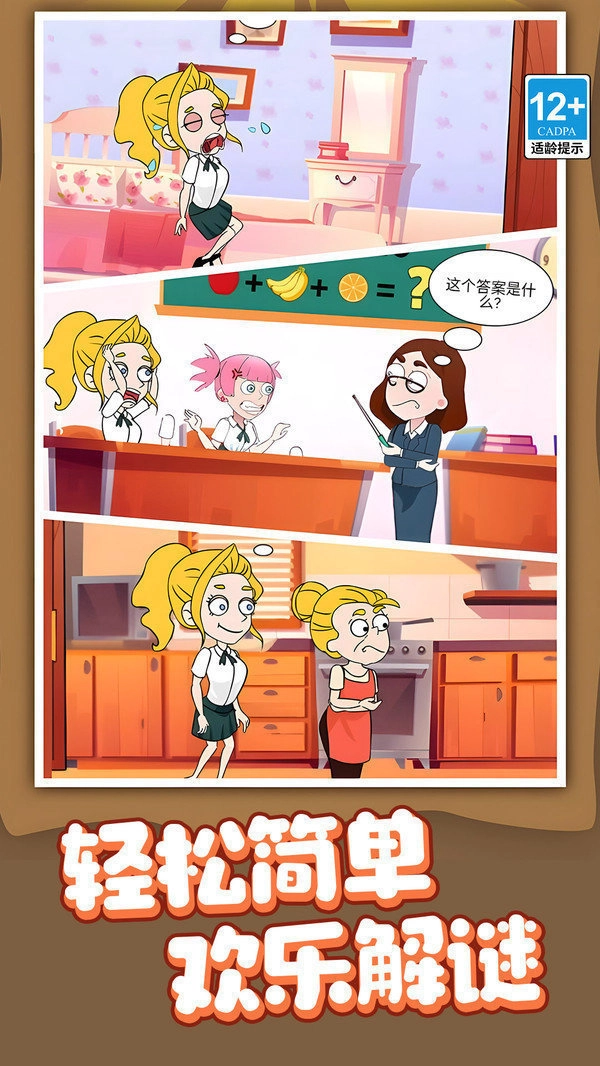 ������ʦ2026�ٷ����°汾