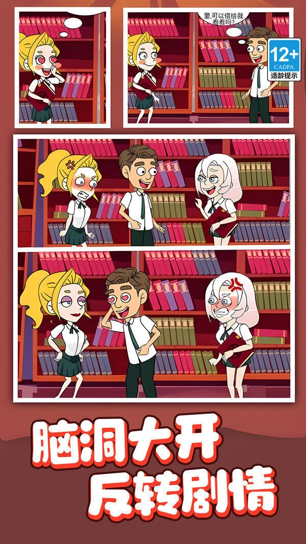 ������ʦ2026�ٷ����°汾v1.0.2 �ٷ�����