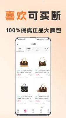 ��С�������׿���ֻ���v1.8.5 ��Ѱ�