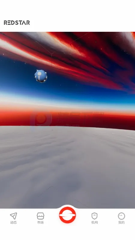 RS��ɫ���������ֻ���v1.0 ��׿��