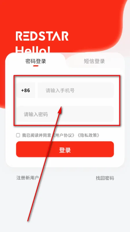 RS��ɫ����