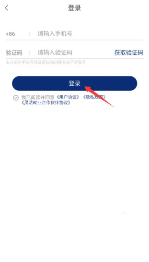 ��ʡ��ѡ2026���ذ�װ