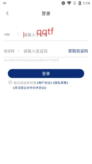 ��ʡ��ѡ2026���ذ�װ