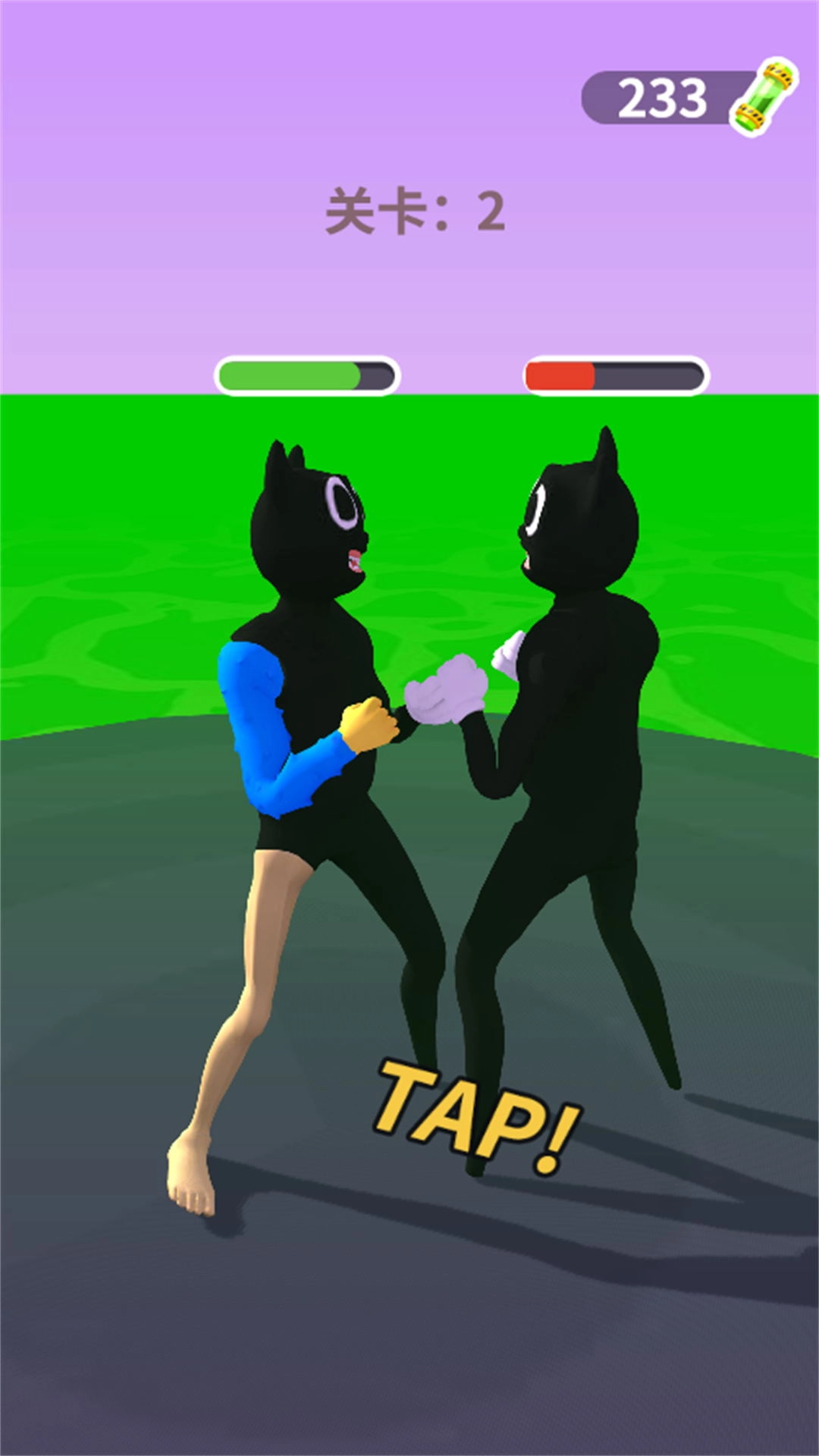 ���������ϳɴ���2026�ٷ����°汾v3.1.24 �ٷ�����