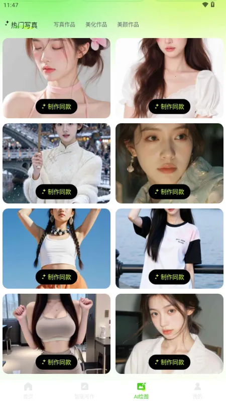 OneClaw��������2026�ٷ�����v1.0.0 ��Ѱ�