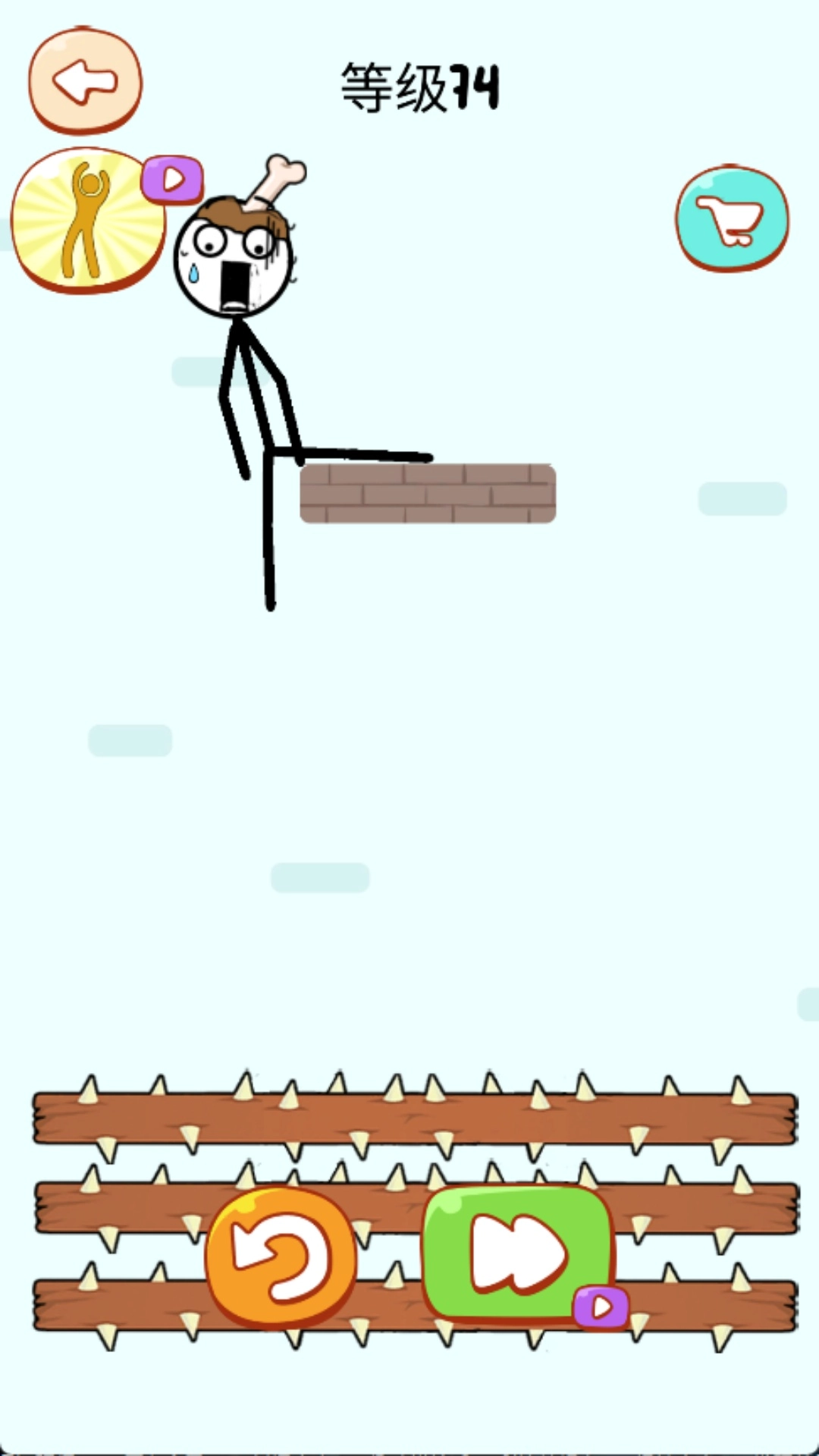 ��Ű�����(�����������Ϸ)v300.1.0 �ֻ���