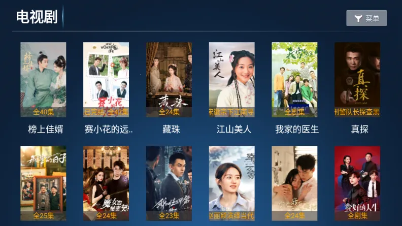 ʱ��Ӱ��(׷���Ӱ����)v8.1 �ֻ���