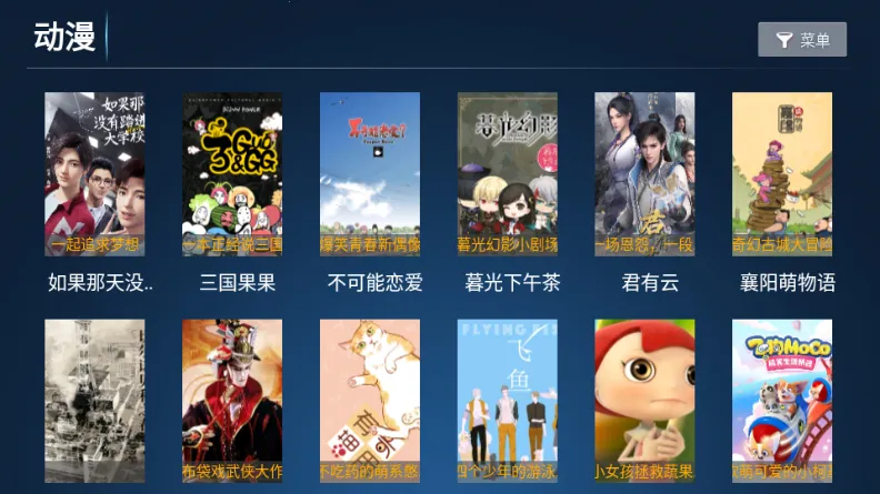 ʱ��Ӱ��(׷���Ӱ����)v8.1 �ֻ���