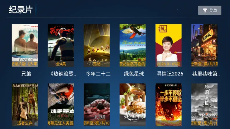 ʱ��Ӱ��(׷���Ӱ����)v8.1 �ֻ���