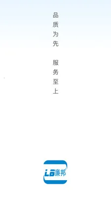 LB����(Ʒ��Ӱ����ƽ̨)v26.04.10 ��׿��