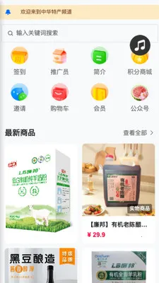 LB����(Ʒ��Ӱ����ƽ̨)v26.04.10 ��׿��