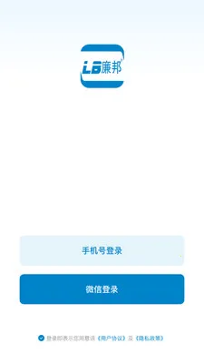 LB����(Ʒ��Ӱ����ƽ̨)v26.04.10 ��׿��