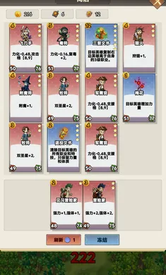 �Թֱ���2026�ٷ����°汾v1.1 �ٷ�����