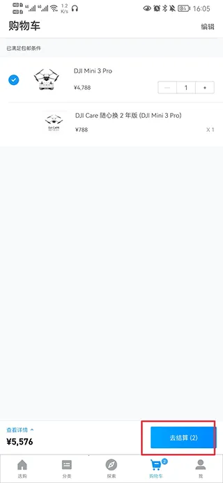 ���̳�(�����˻���������)