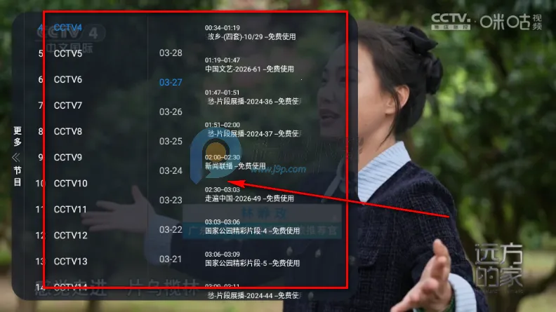 I������2026���ذ�װ