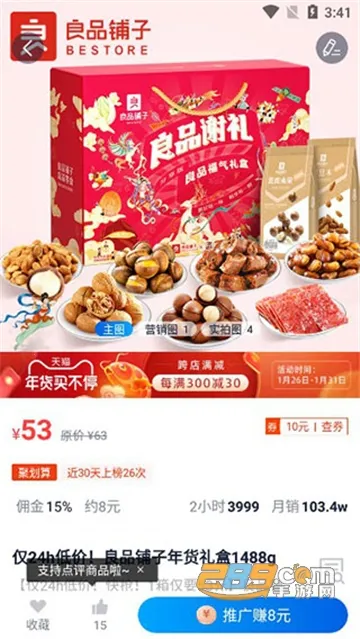 ���Կ����������ֻ���