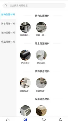 �ص¹��������ֻ���v2.0 �ٷ�����