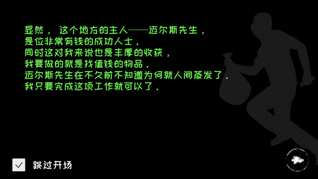 �ֲ�֮���ƽ�����������޽��v8.0.51 �ٷ�����