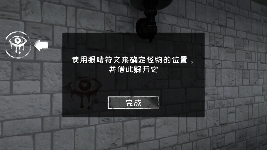 �ֲ�֮���ƽ�����������޽��v8.0.51 �ٷ�����