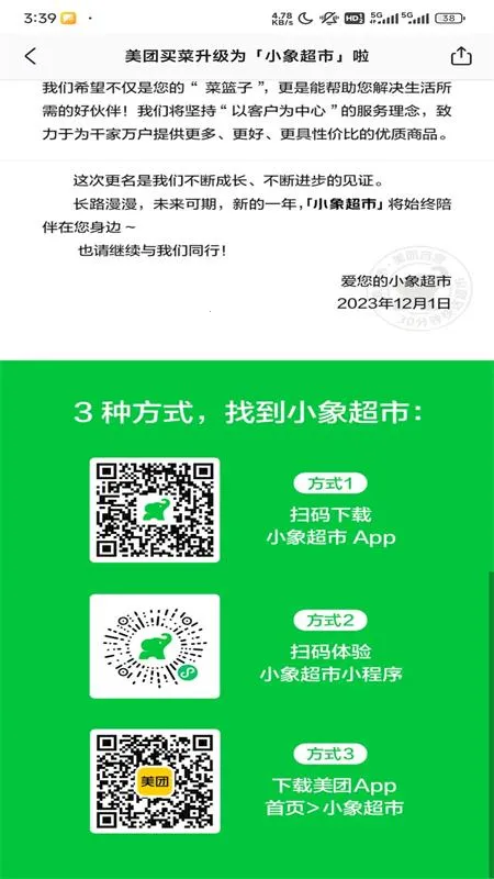 С����2026���°汾v7.9.1 ��Ѱ�