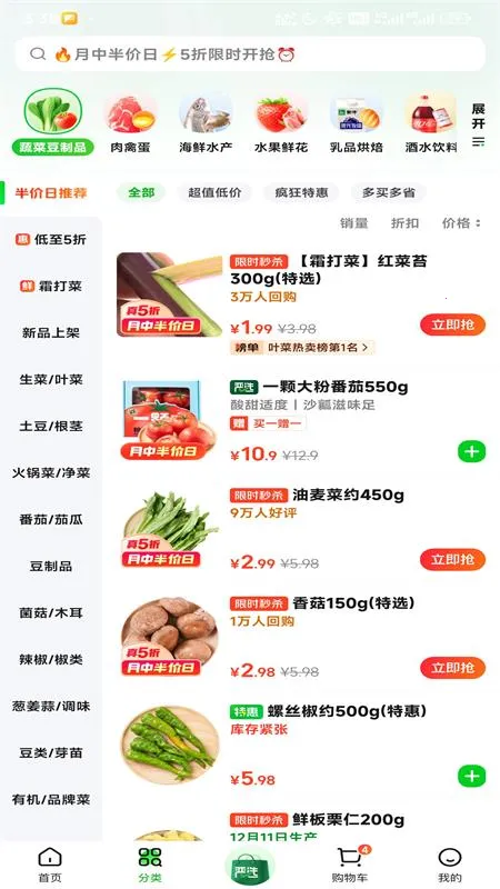 С����2026���°汾v7.9.1 ��Ѱ�