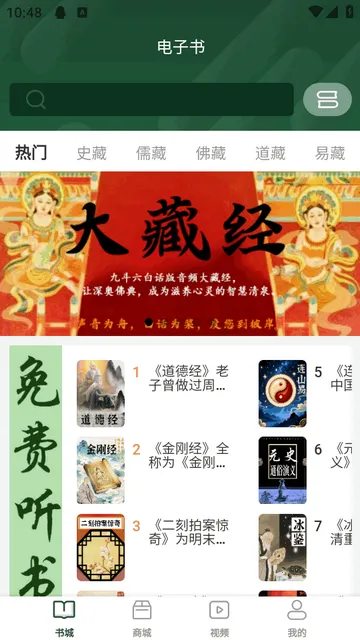 �Ŷ�������2026�ٷ�����