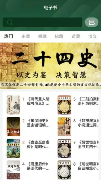 �Ŷ�������2026�ٷ�����