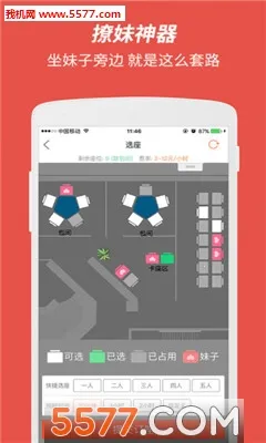 ����2026���ذ�װ