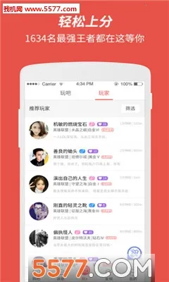 ����2026���ذ�װv1.6.7 ��Ѱ�