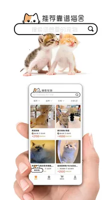 ����2026���ذ�װv1.6.7 ��Ѱ�